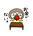 おちゃめまっしゅちゃん。（個別スタンプ：22）
