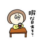 おちゃめまっしゅちゃん。（個別スタンプ：25）