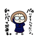 おちゃめまっしゅちゃん。（個別スタンプ：26）