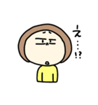おちゃめまっしゅちゃん。（個別スタンプ：29）