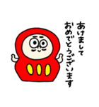 おちゃめまっしゅちゃん。（個別スタンプ：31）