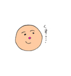 うさぎとひと（個別スタンプ：2）