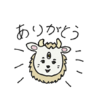 白澤くん ちょい会話スタンプ（個別スタンプ：1）