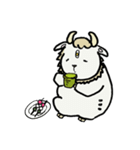 白澤くん ちょい会話スタンプ（個別スタンプ：8）