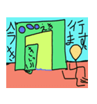 ヤッター！！！！！（個別スタンプ：5）