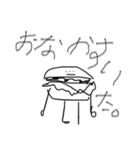 ゆうすけ画伯の使えるスタンプ（個別スタンプ：1）