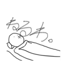 ゆうすけ画伯の使えるスタンプ（個別スタンプ：2）