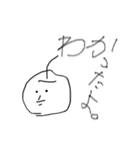 ゆうすけ画伯の使えるスタンプ（個別スタンプ：3）