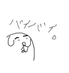 ゆうすけ画伯の使えるスタンプ（個別スタンプ：7）