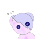 病みクマ・病み丸～オリジナルキャラ～（個別スタンプ：1）