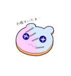 病みクマ・病み丸～オリジナルキャラ～（個別スタンプ：2）