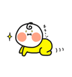 ほっぺのぽっぽ2（個別スタンプ：1）