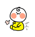 ほっぺのぽっぽ2（個別スタンプ：4）