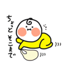 ほっぺのぽっぽ2（個別スタンプ：5）