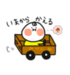 ほっぺのぽっぽ2（個別スタンプ：6）