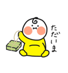ほっぺのぽっぽ2（個別スタンプ：7）