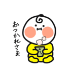 ほっぺのぽっぽ2（個別スタンプ：8）