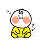 ほっぺのぽっぽ2（個別スタンプ：10）