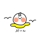 ほっぺのぽっぽ2（個別スタンプ：15）
