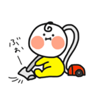 ほっぺのぽっぽ2（個別スタンプ：17）