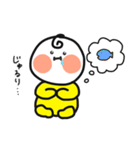 ほっぺのぽっぽ2（個別スタンプ：20）