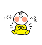 ほっぺのぽっぽ2（個別スタンプ：22）