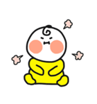 ほっぺのぽっぽ2（個別スタンプ：23）