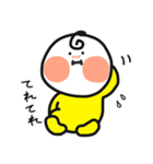 ほっぺのぽっぽ2（個別スタンプ：29）