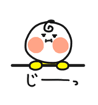 ほっぺのぽっぽ2（個別スタンプ：32）