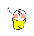 ほっぺのぽっぽ2（個別スタンプ：33）