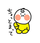 ほっぺのぽっぽ2（個別スタンプ：34）