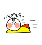 ほっぺのぽっぽ2（個別スタンプ：36）