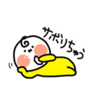 ほっぺのぽっぽ2（個別スタンプ：37）