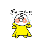 ほっぺのぽっぽ2（個別スタンプ：38）