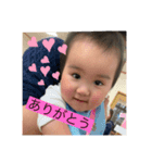 ぼく、みなちゃん（個別スタンプ：1）