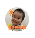 ぼく、みなちゃん（個別スタンプ：5）