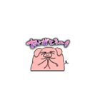 ウサギとブタと仲間たち（個別スタンプ：2）