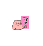 ウサギとブタと仲間たち（個別スタンプ：10）