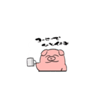 ウサギとブタと仲間たち（個別スタンプ：14）