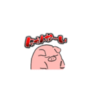 ウサギとブタと仲間たち（個別スタンプ：16）