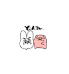 ウサギとブタと仲間たち（個別スタンプ：34）