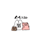ウサギとブタと仲間たち（個別スタンプ：35）