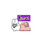 ウサギとブタと仲間たち（個別スタンプ：38）