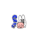 ウサギとブタと仲間たち（個別スタンプ：39）