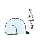 えいりにゃんず（個別スタンプ：4）