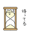 えいりにゃんず（個別スタンプ：32）