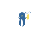 みにまむぺんぎんすたんぷ（個別スタンプ：4）