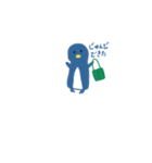 みにまむぺんぎんすたんぷ（個別スタンプ：8）