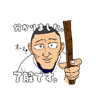 K校野球部( Kちゃん)（個別スタンプ：4）