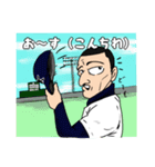 K校野球部( Kちゃん)（個別スタンプ：7）